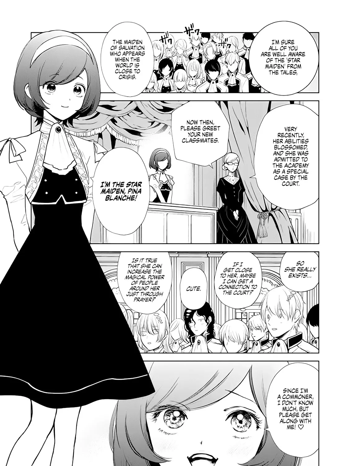 The One Within The Villainess Zinmanga X Chapter 2 Page 11