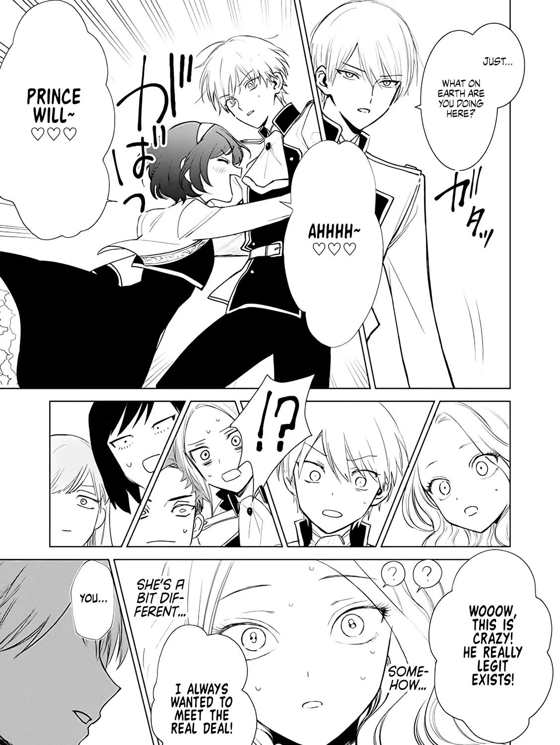 The One Within The Villainess Zinmanga X Chapter 2 Page 17