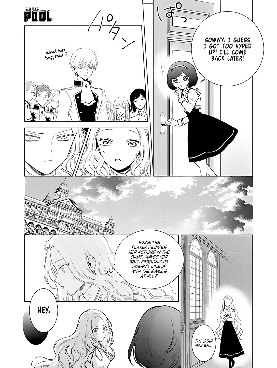 The One Within The Villainess Zinmanga X Chapter 2 Page 21