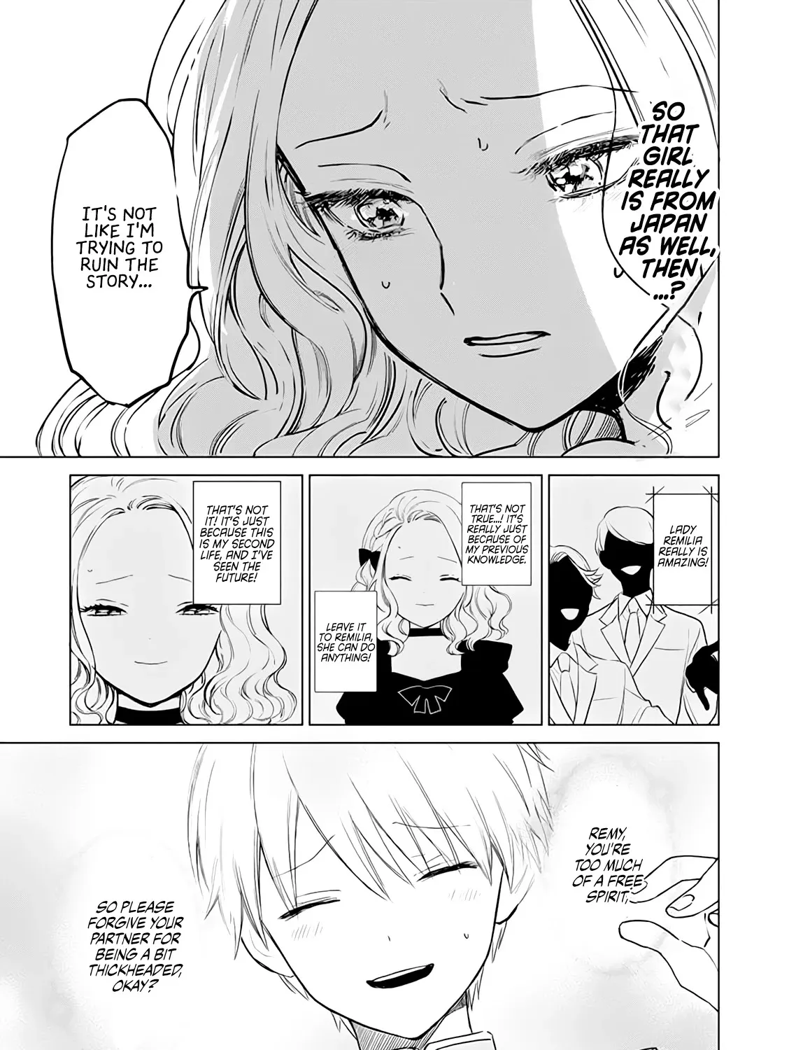 The One Within The Villainess Zinmanga X Chapter 2 Page 29
