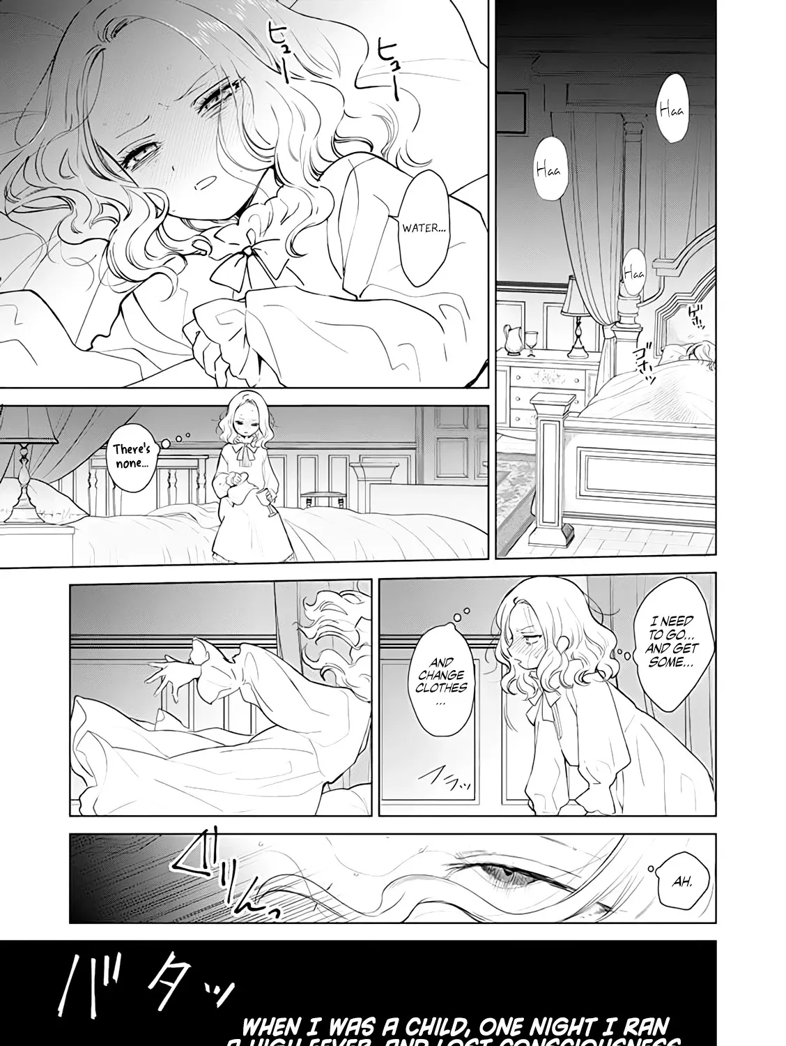 The One Within The Villainess Zinmanga X Chapter 1 Page 11