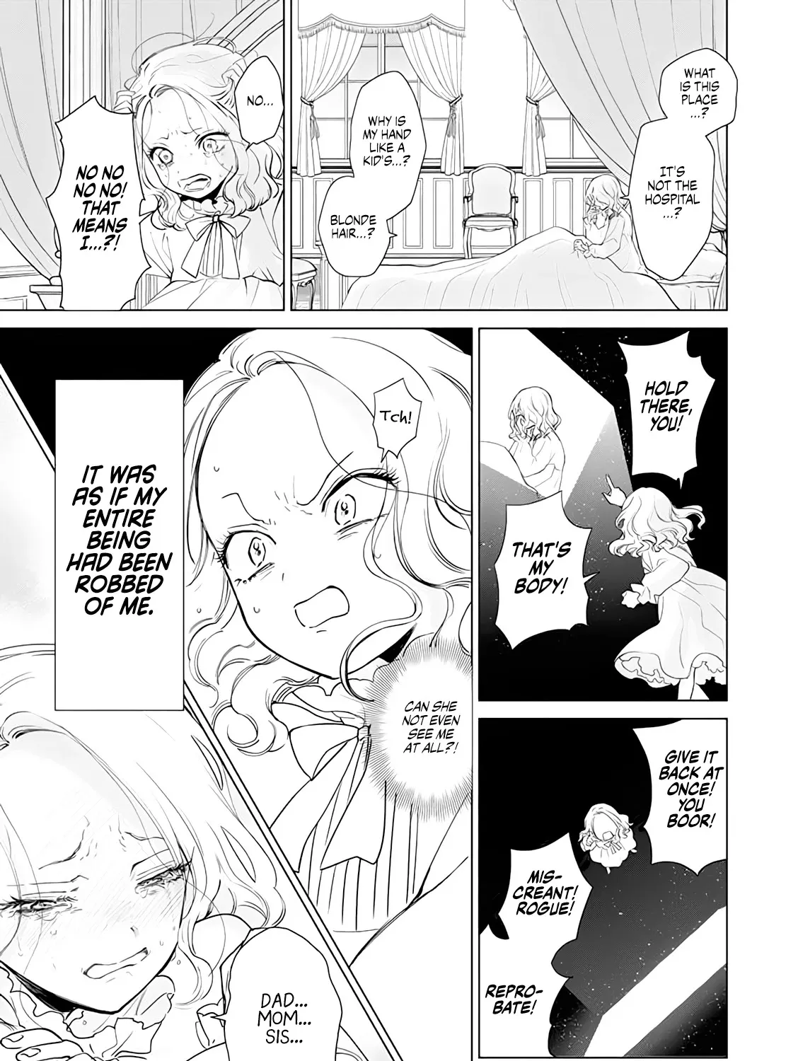The One Within The Villainess Zinmanga X Chapter 1 Page 15