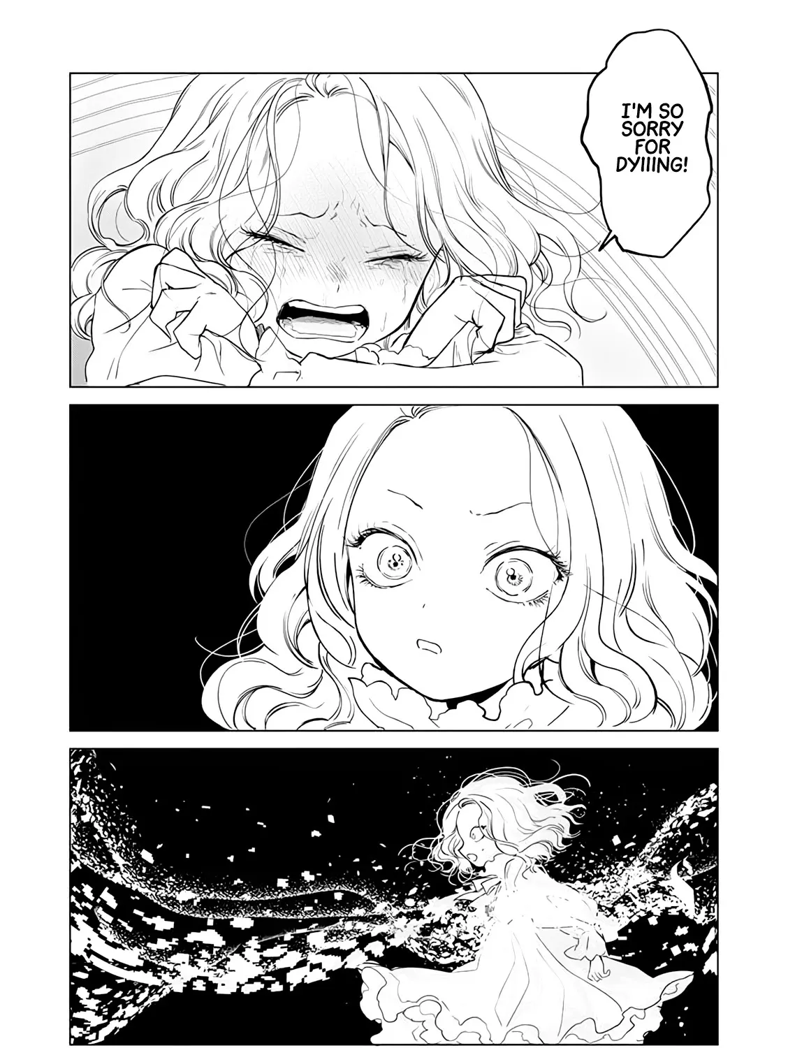 The One Within The Villainess Zinmanga X Chapter 1 Page 17