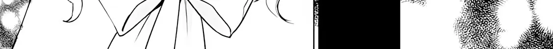 The One Within The Villainess Zinmanga X Chapter 1 Page 24