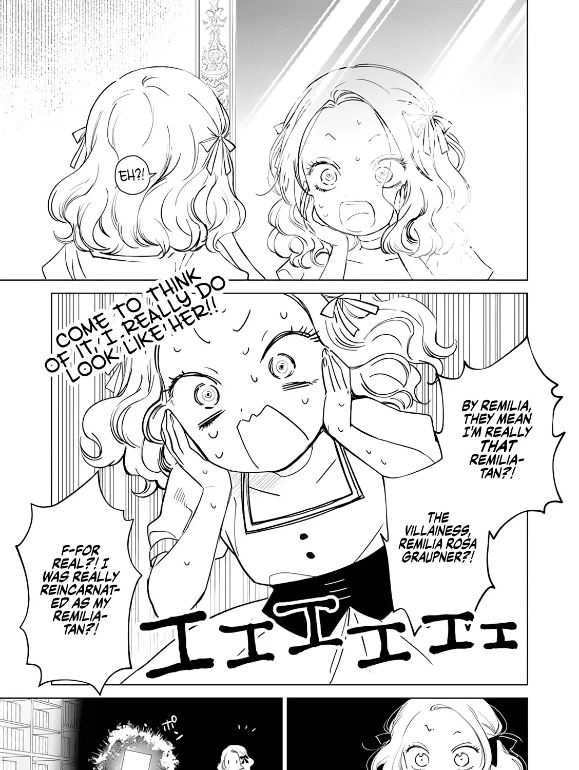 The One Within The Villainess Zinmanga X Chapter 1 Page 35