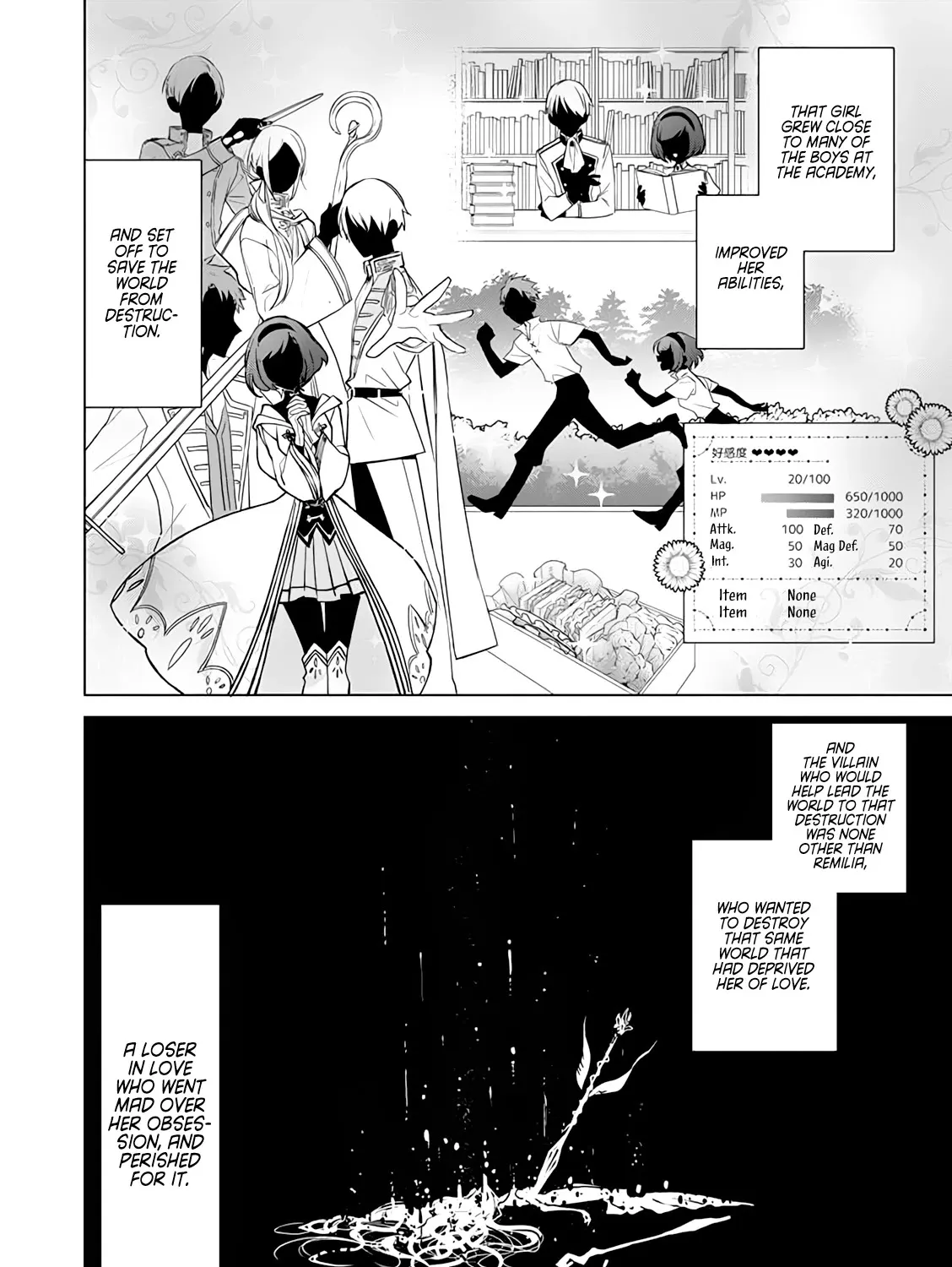 The One Within The Villainess Zinmanga X Chapter 1 Page 41
