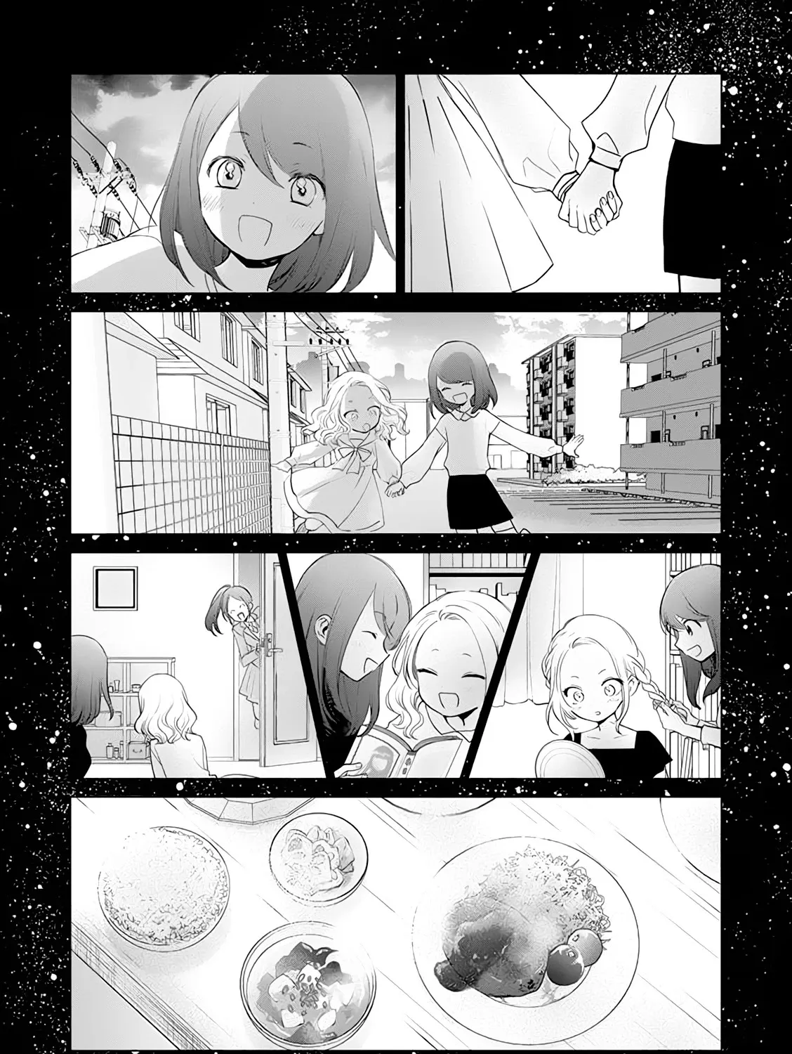 The One Within The Villainess Zinmanga X Chapter 1 Page 45