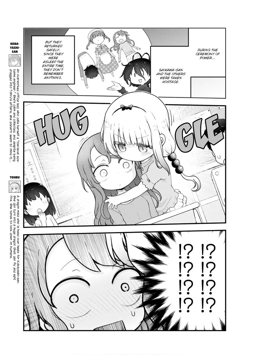 Kobayashi-San Chi No Maid Dragon Zinmanga X Chapter 155.1 Page 2