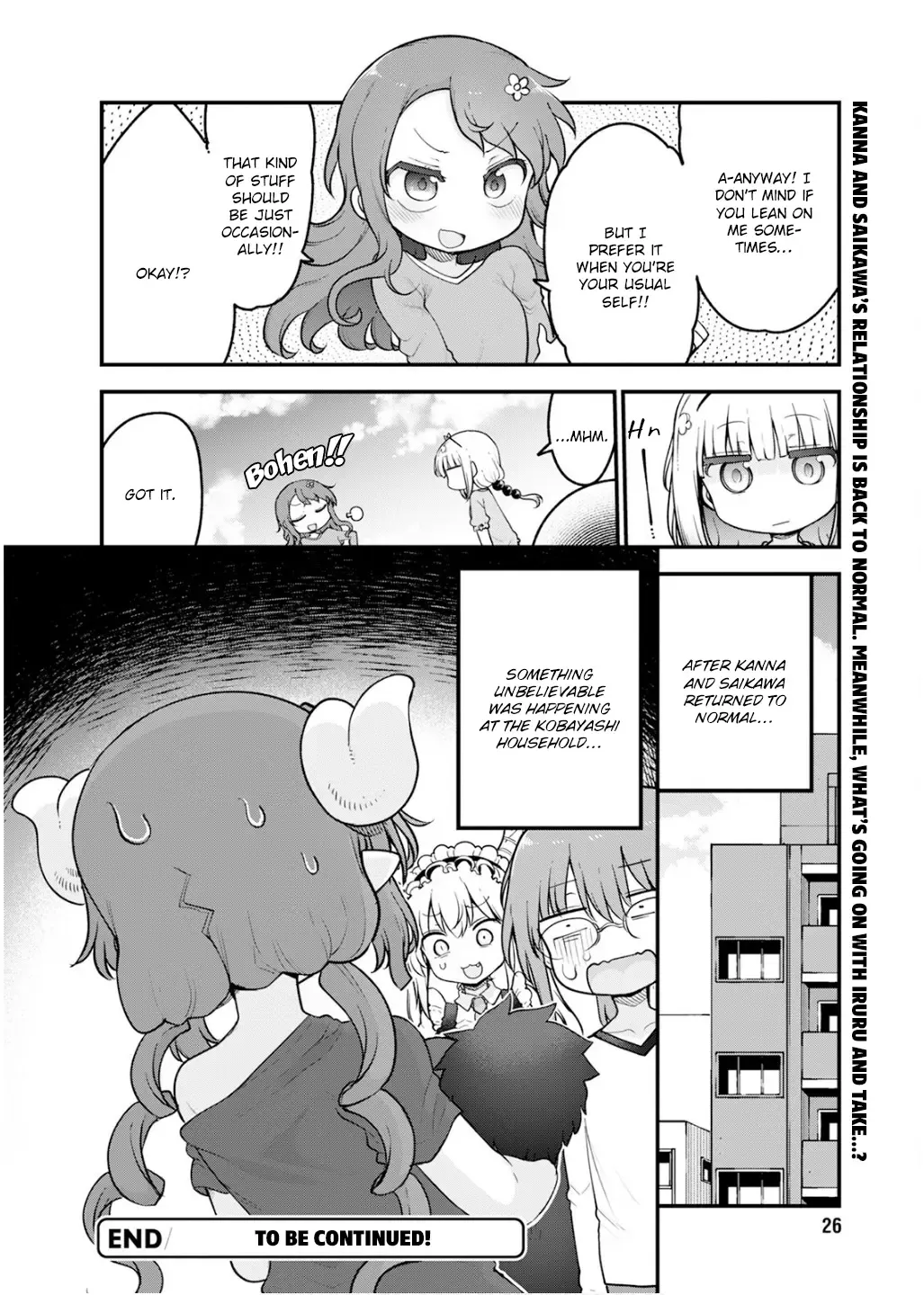 Kobayashi-San Chi No Maid Dragon Zinmanga X Chapter 155.1 Page 15