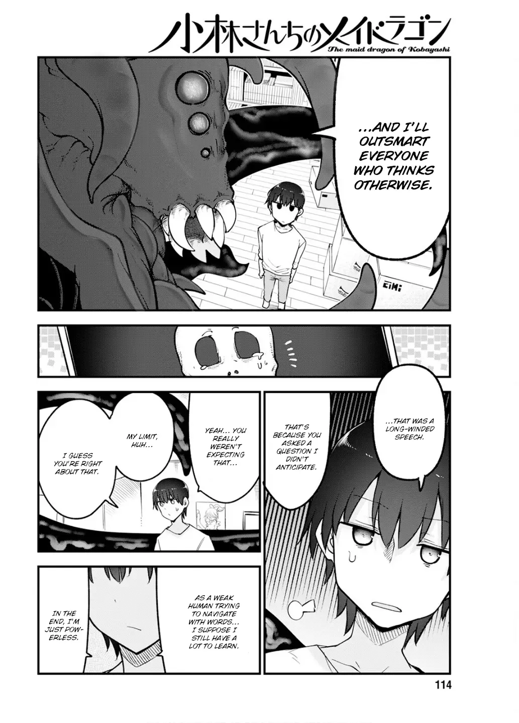 Kobayashi-San Chi No Maid Dragon Zinmanga X Chapter 152 Page 8