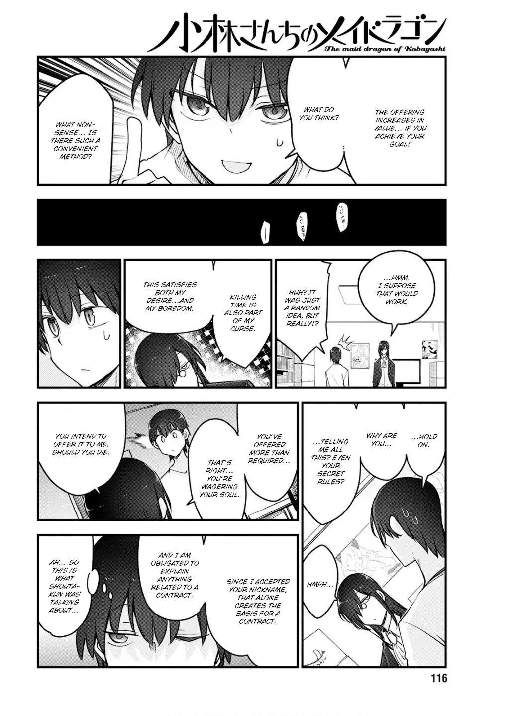 Kobayashi-San Chi No Maid Dragon Zinmanga X Chapter 152 Page 10