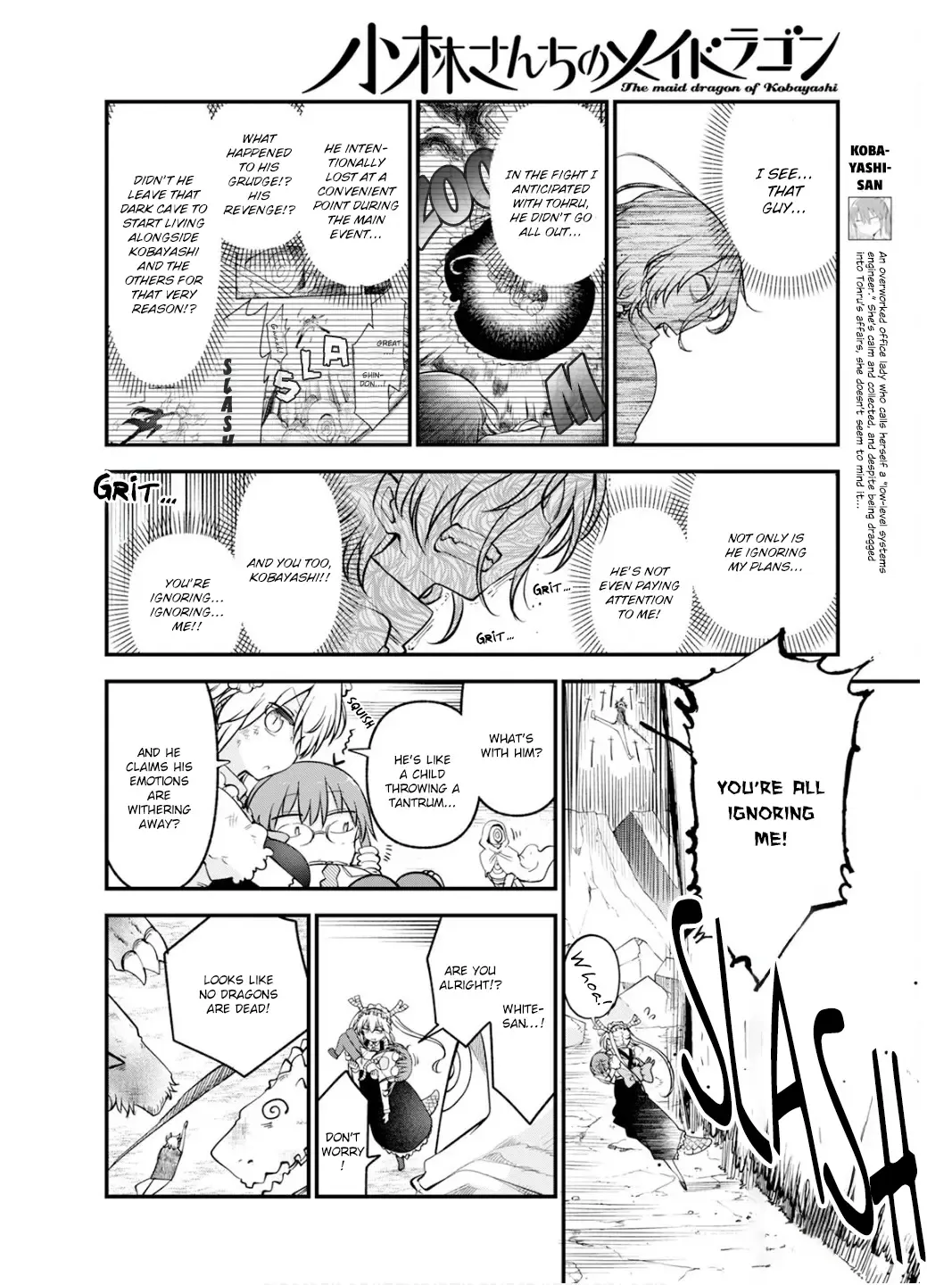 Kobayashi-San Chi No Maid Dragon Zinmanga X Chapter 150 Page 5