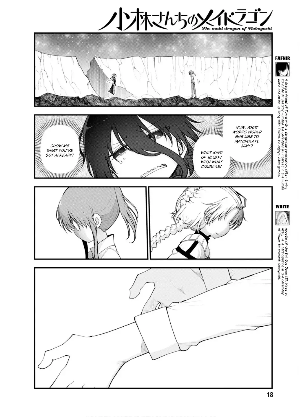 Kobayashi-San Chi No Maid Dragon Zinmanga X Chapter 150 Page 7