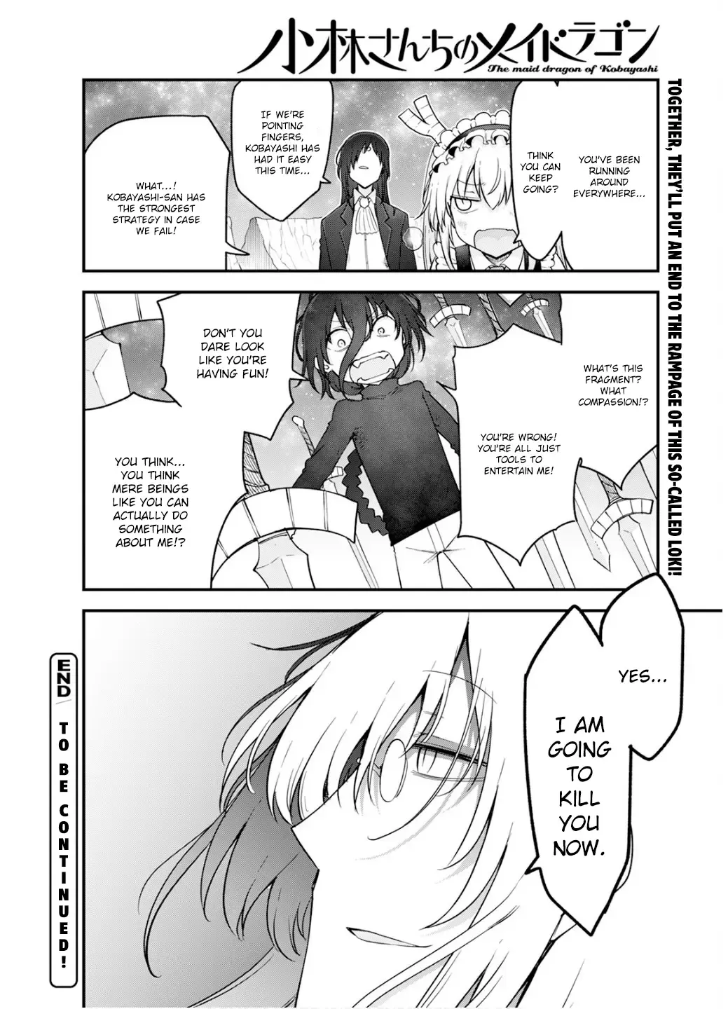 Kobayashi-San Chi No Maid Dragon Zinmanga X Chapter 150 Page 17