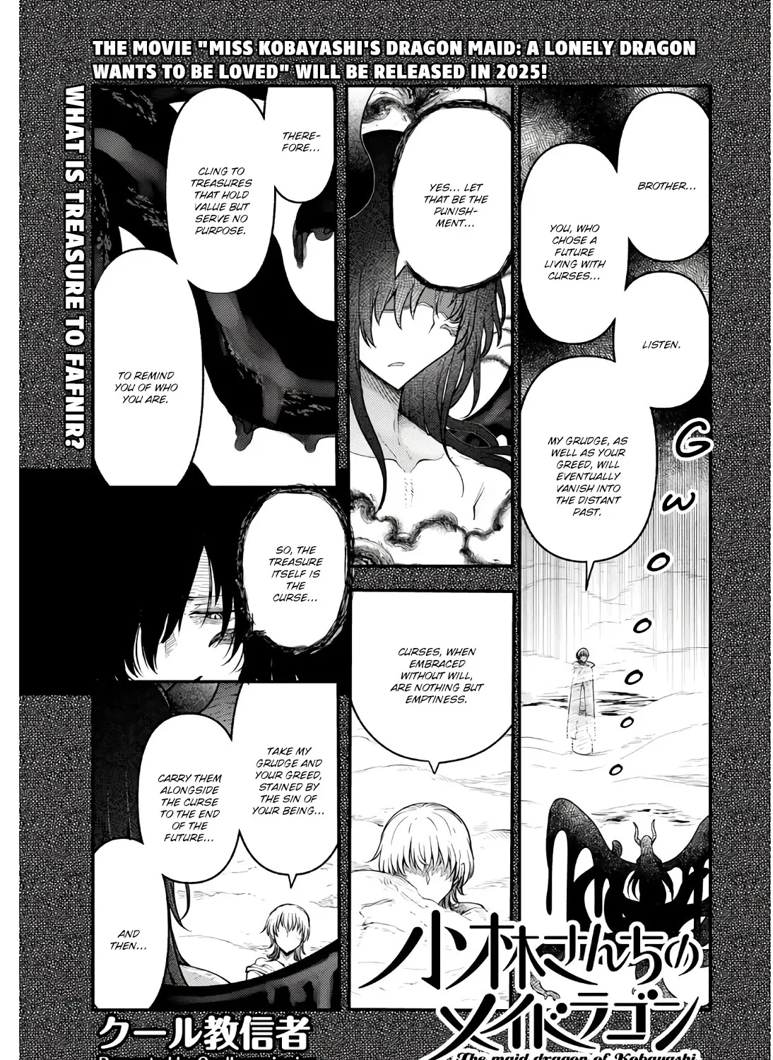 Kobayashi-San Chi No Maid Dragon Zinmanga X Chapter 149 Page 1