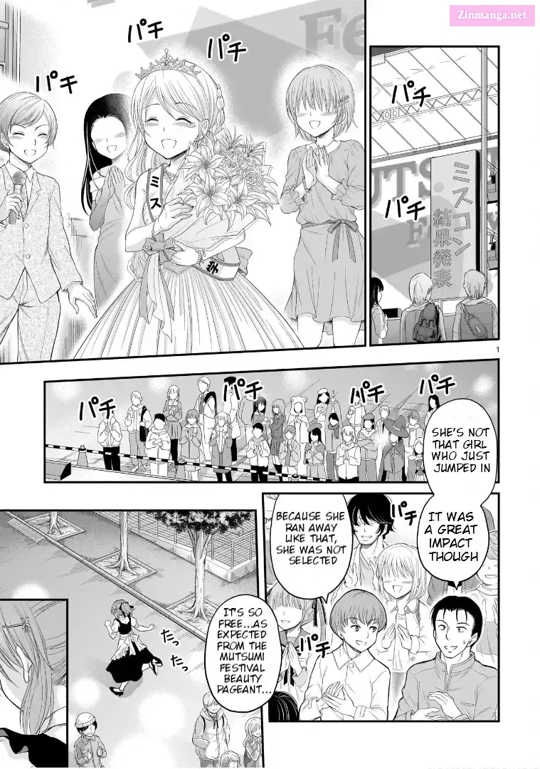 Rikei ga Koi ni Ochita no de Shoumei shitemita. Zinmanga X Chapter 65 Page 4