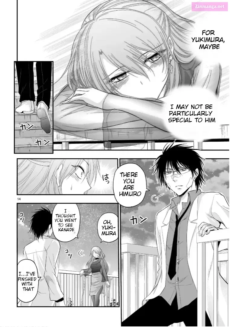 Rikei ga Koi ni Ochita no de Shoumei shitemita. Zinmanga X Chapter 65 Page 17