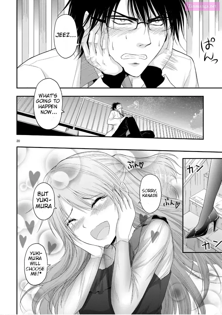 Rikei ga Koi ni Ochita no de Shoumei shitemita. Zinmanga X Chapter 65 Page 22