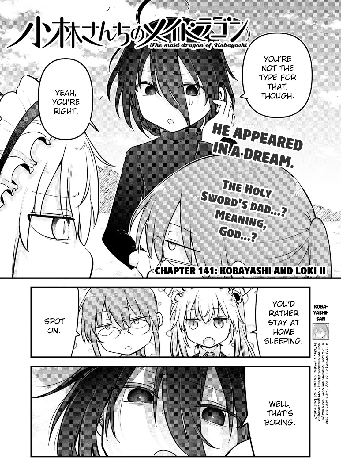 Kobayashi-San Chi No Maid Dragon Zinmanga X Chapter 141 Page 3
