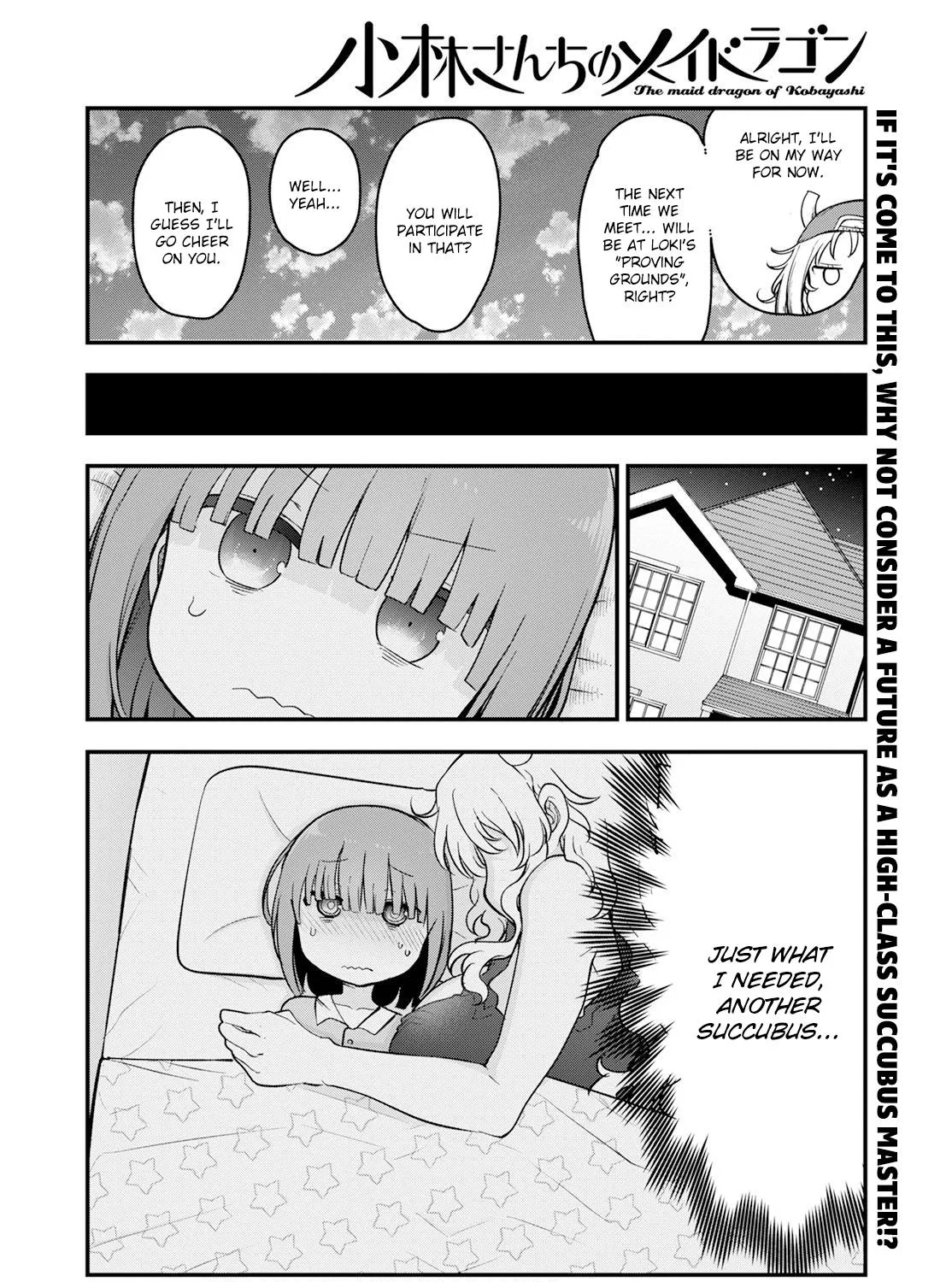 Kobayashi-San Chi No Maid Dragon Zinmanga X Chapter 137 Page 27