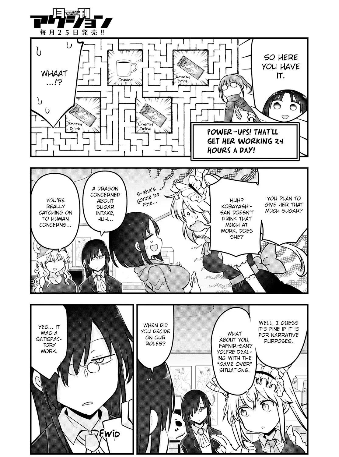 Kobayashi-San Chi No Maid Dragon Zinmanga X Chapter 136 Page 17