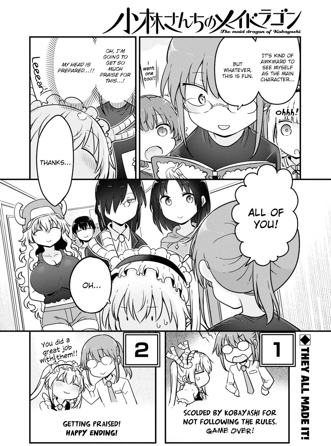Kobayashi-San Chi No Maid Dragon Zinmanga X Chapter 136 Page 27