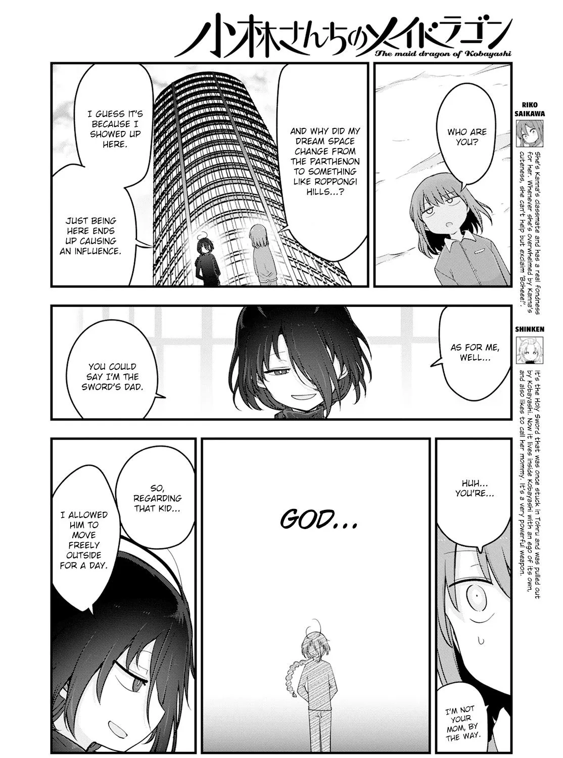 Kobayashi-San Chi No Maid Dragon Zinmanga X Chapter 135 Page 7
