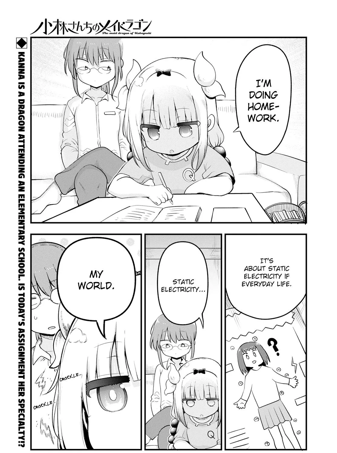 Kobayashi-San Chi No Maid Dragon Zinmanga X Chapter 134 Page 1