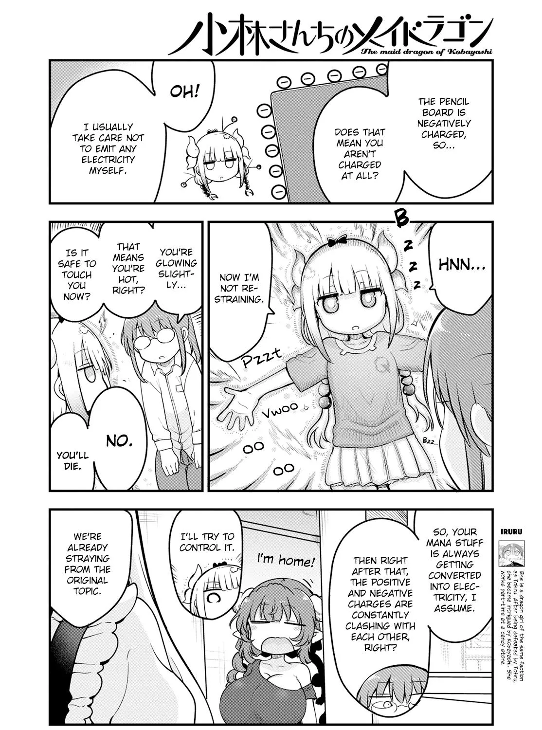 Kobayashi-San Chi No Maid Dragon Zinmanga X Chapter 134 Page 11