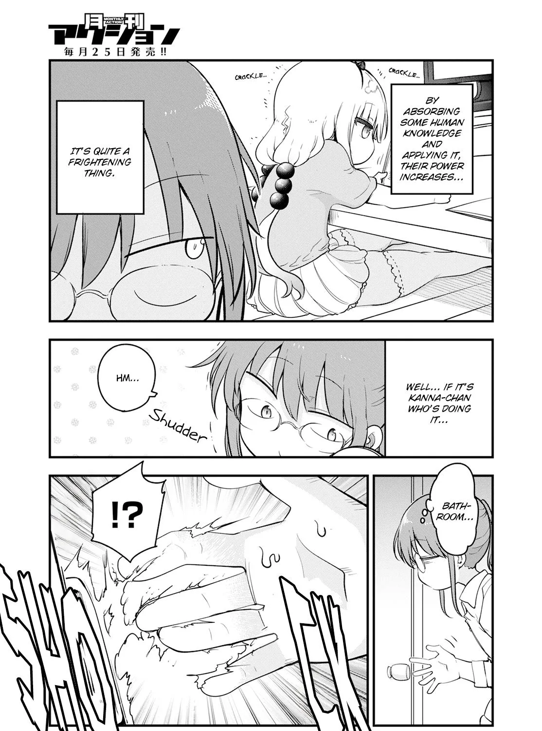 Kobayashi-San Chi No Maid Dragon Zinmanga X Chapter 134 Page 21