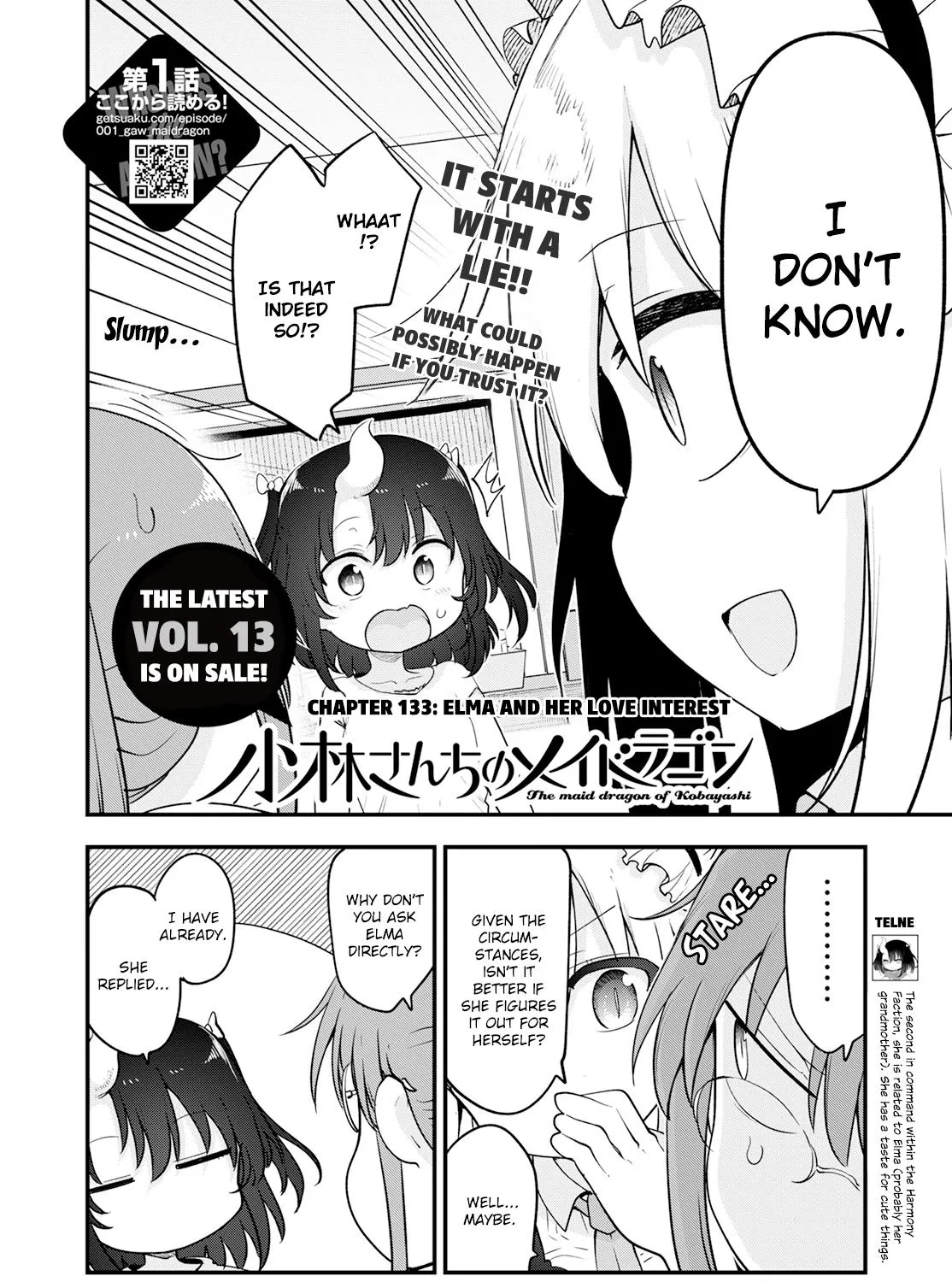 Kobayashi-San Chi No Maid Dragon Zinmanga X Chapter 133 Page 3