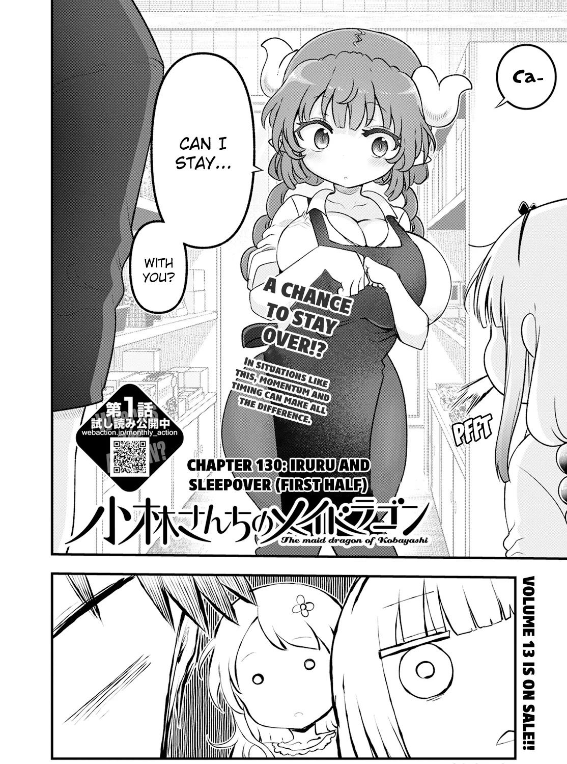 Kobayashi-San Chi No Maid Dragon Zinmanga X Chapter 130 Page 3