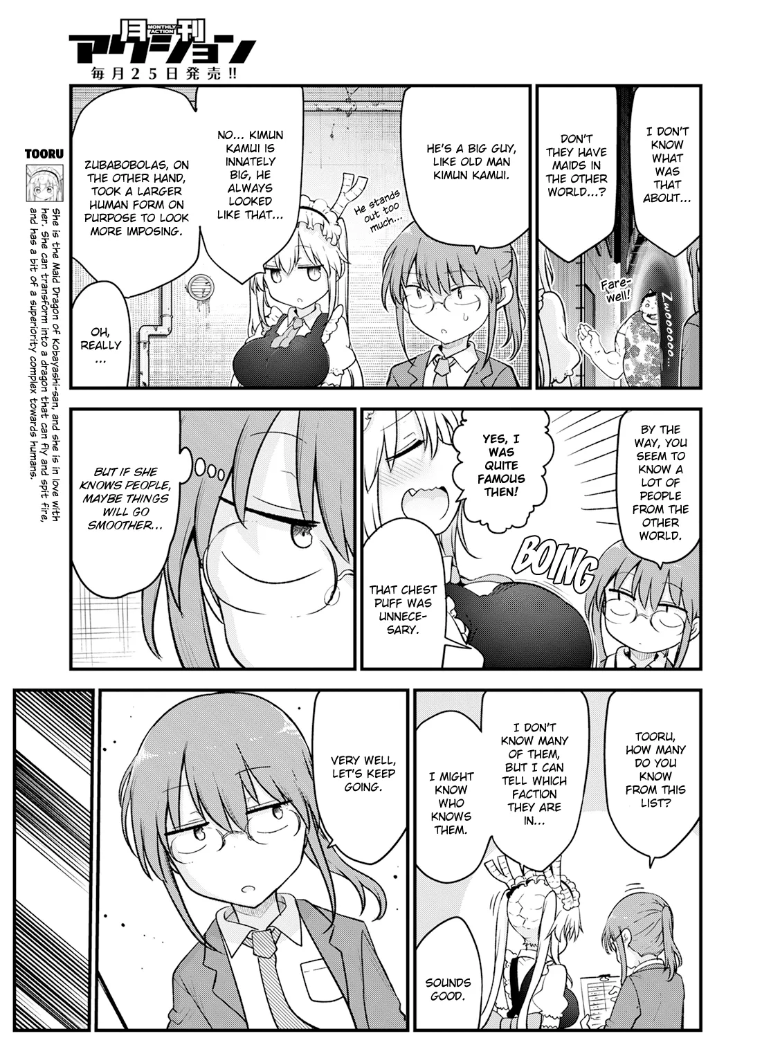 Kobayashi-San Chi No Maid Dragon Zinmanga X Chapter 128 Page 9