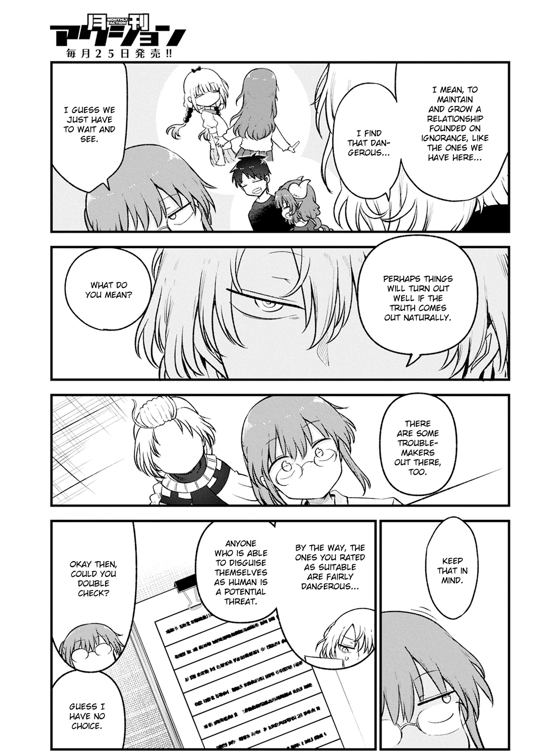 Kobayashi-San Chi No Maid Dragon Zinmanga X Chapter 128 Page 25