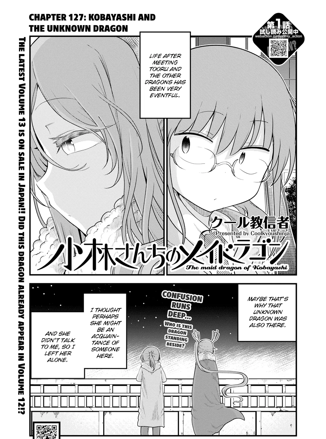 Kobayashi-San Chi No Maid Dragon Zinmanga X Chapter 127 Page 1