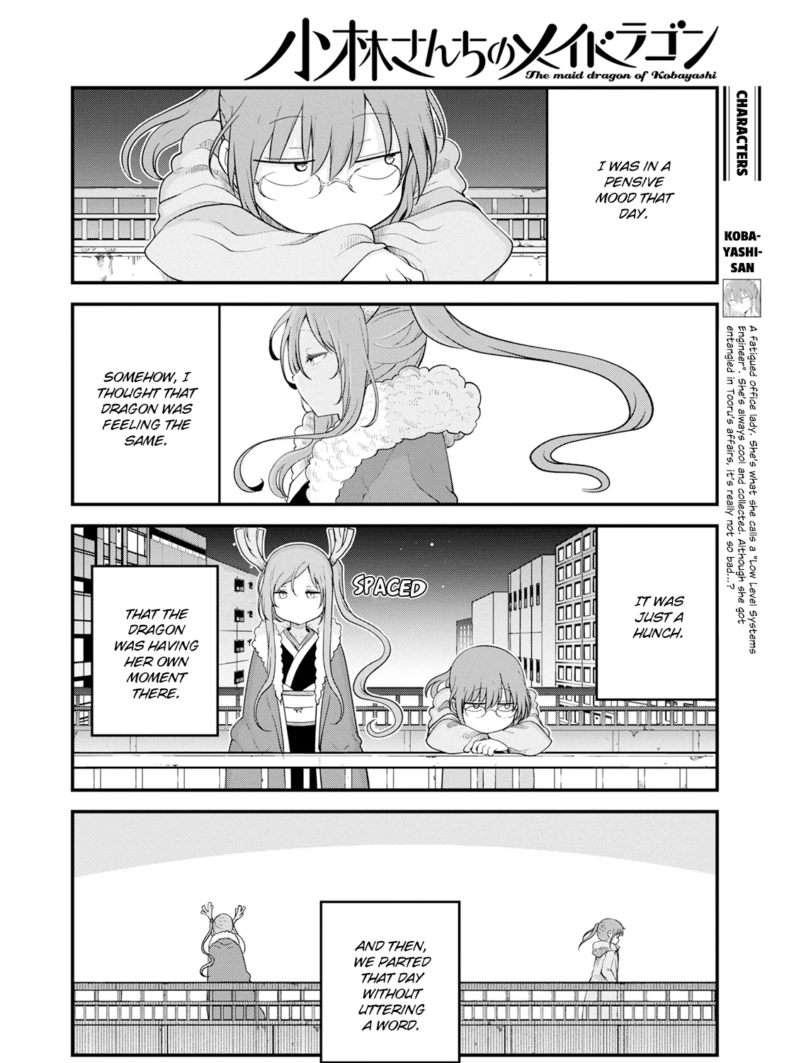 Kobayashi-San Chi No Maid Dragon Zinmanga X Chapter 127 Page 3