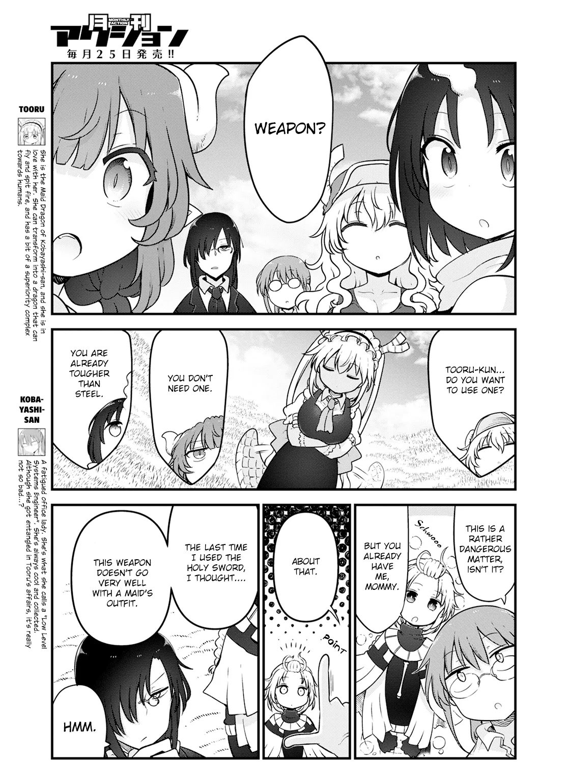 Kobayashi-San Chi No Maid Dragon Zinmanga X Chapter 126 Page 5
