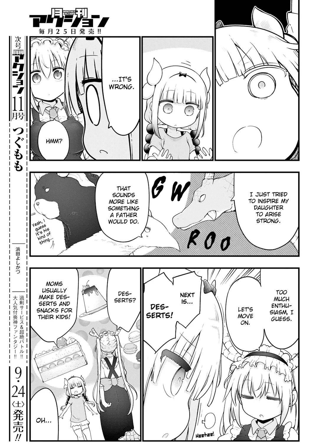 Kobayashi-San Chi No Maid Dragon Zinmanga X Chapter 123 Page 9