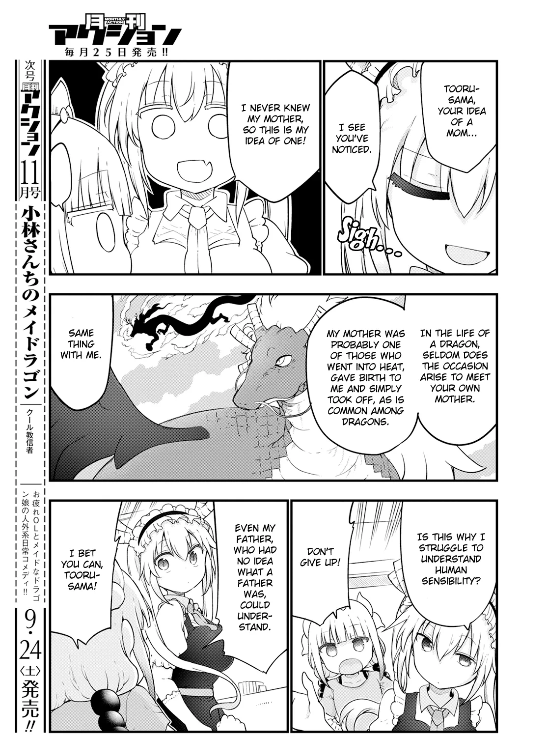 Kobayashi-San Chi No Maid Dragon Zinmanga X Chapter 123 Page 13
