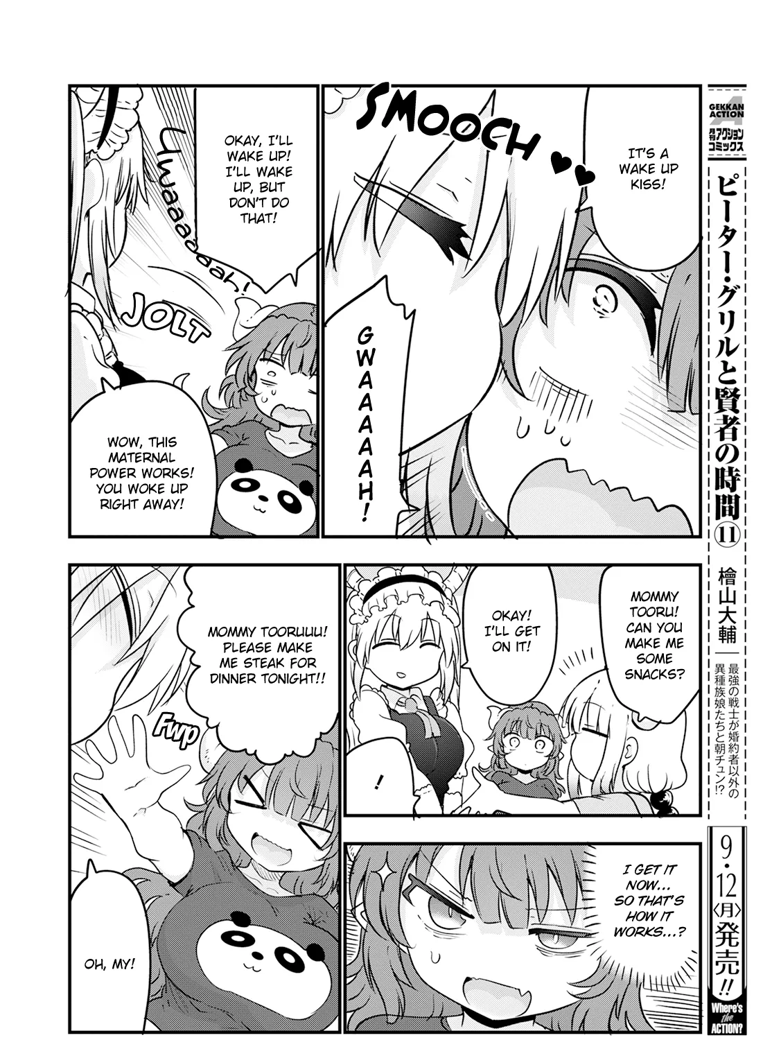 Kobayashi-San Chi No Maid Dragon Zinmanga X Chapter 123 Page 19