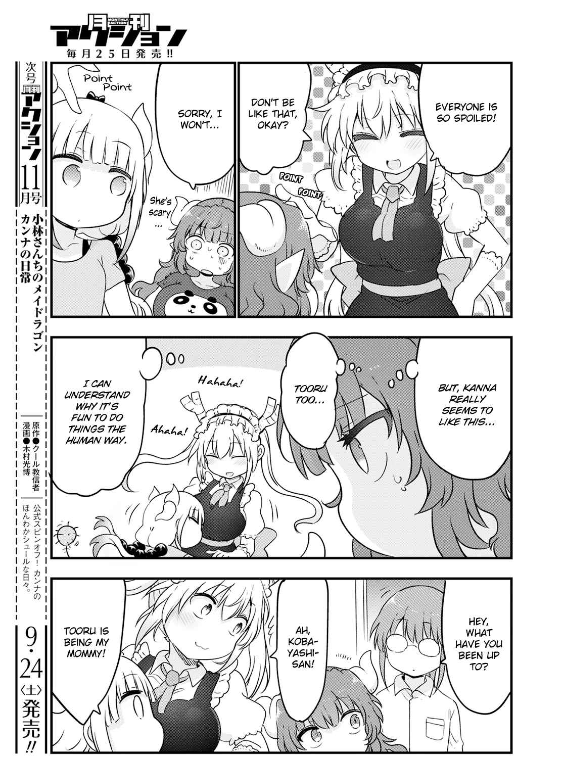 Kobayashi-San Chi No Maid Dragon Zinmanga X Chapter 123 Page 21