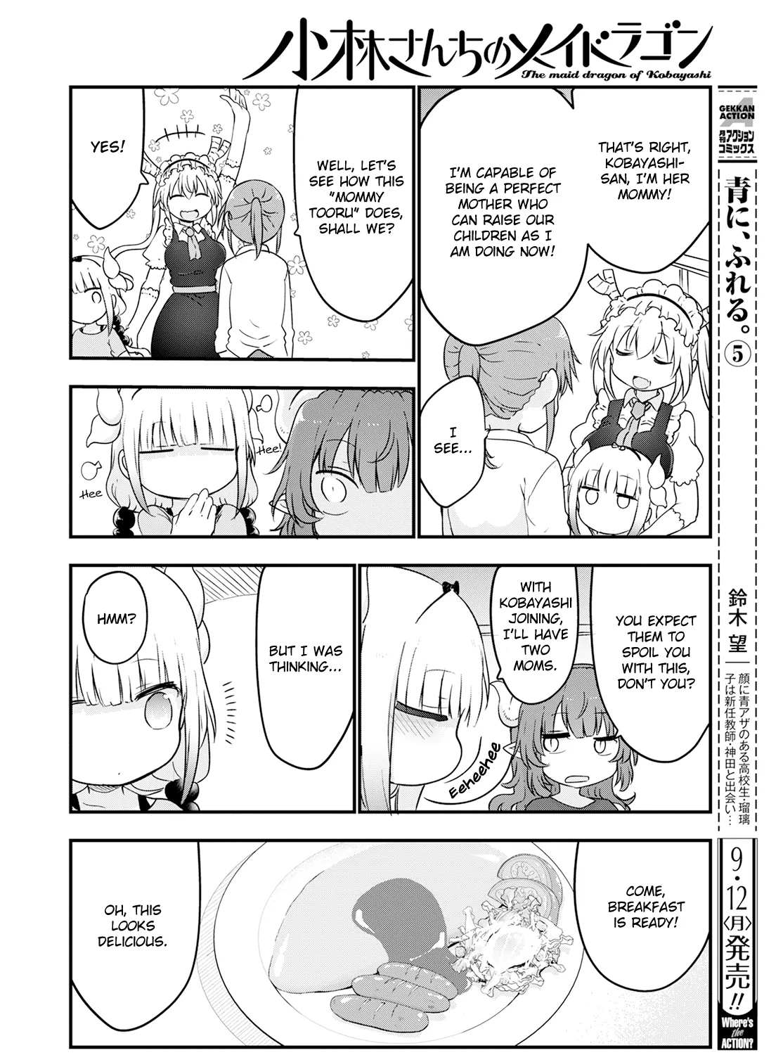 Kobayashi-San Chi No Maid Dragon Zinmanga X Chapter 123 Page 23