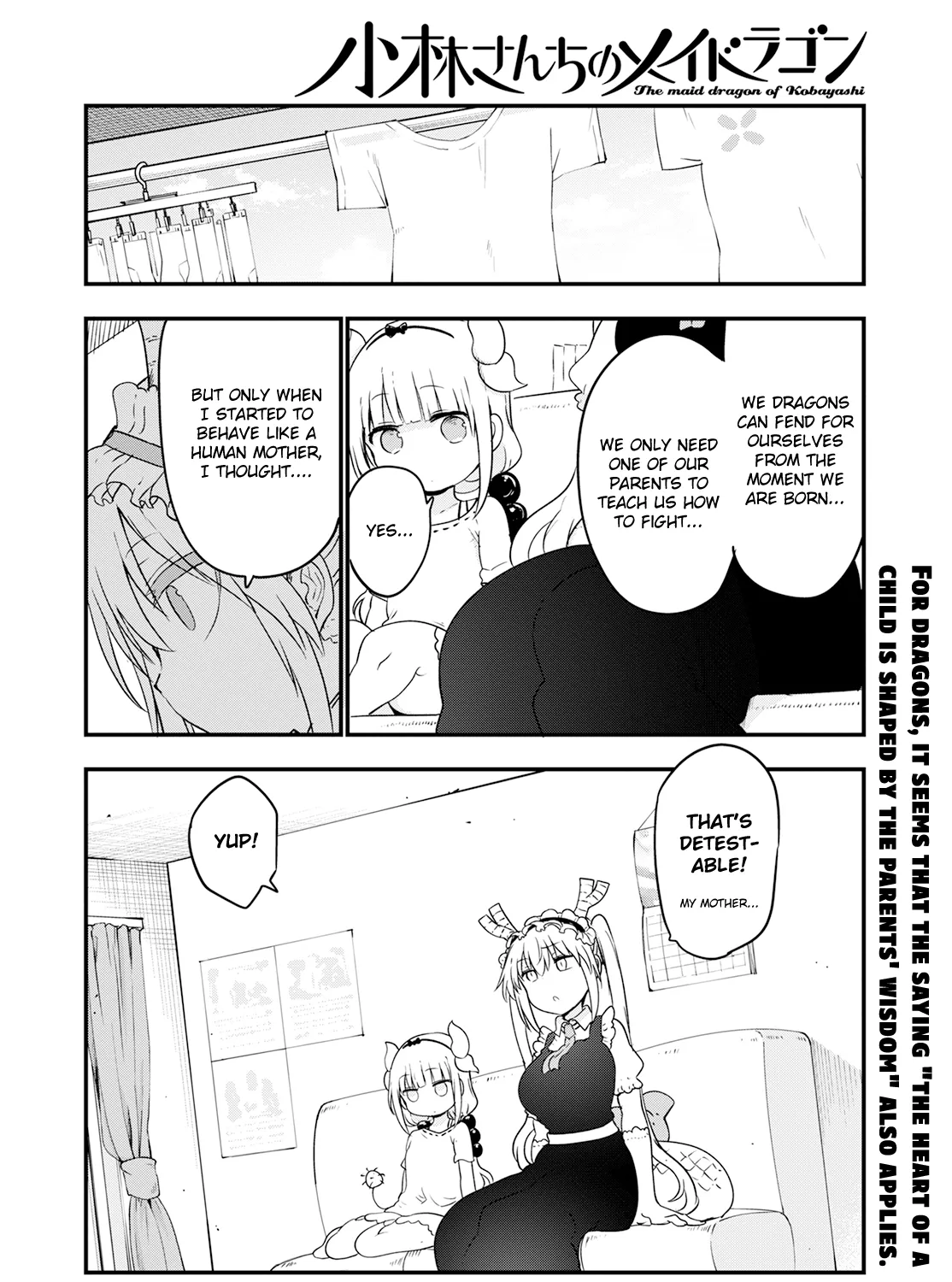 Kobayashi-San Chi No Maid Dragon Zinmanga X Chapter 123 Page 27