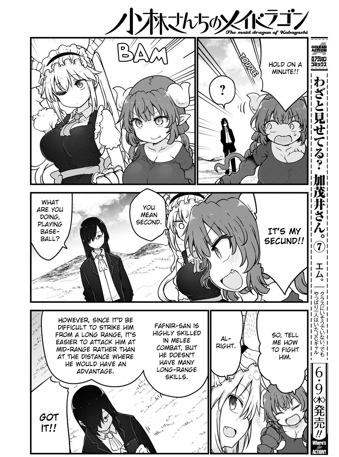 Kobayashi-San Chi No Maid Dragon Zinmanga X Chapter 120 Page 7