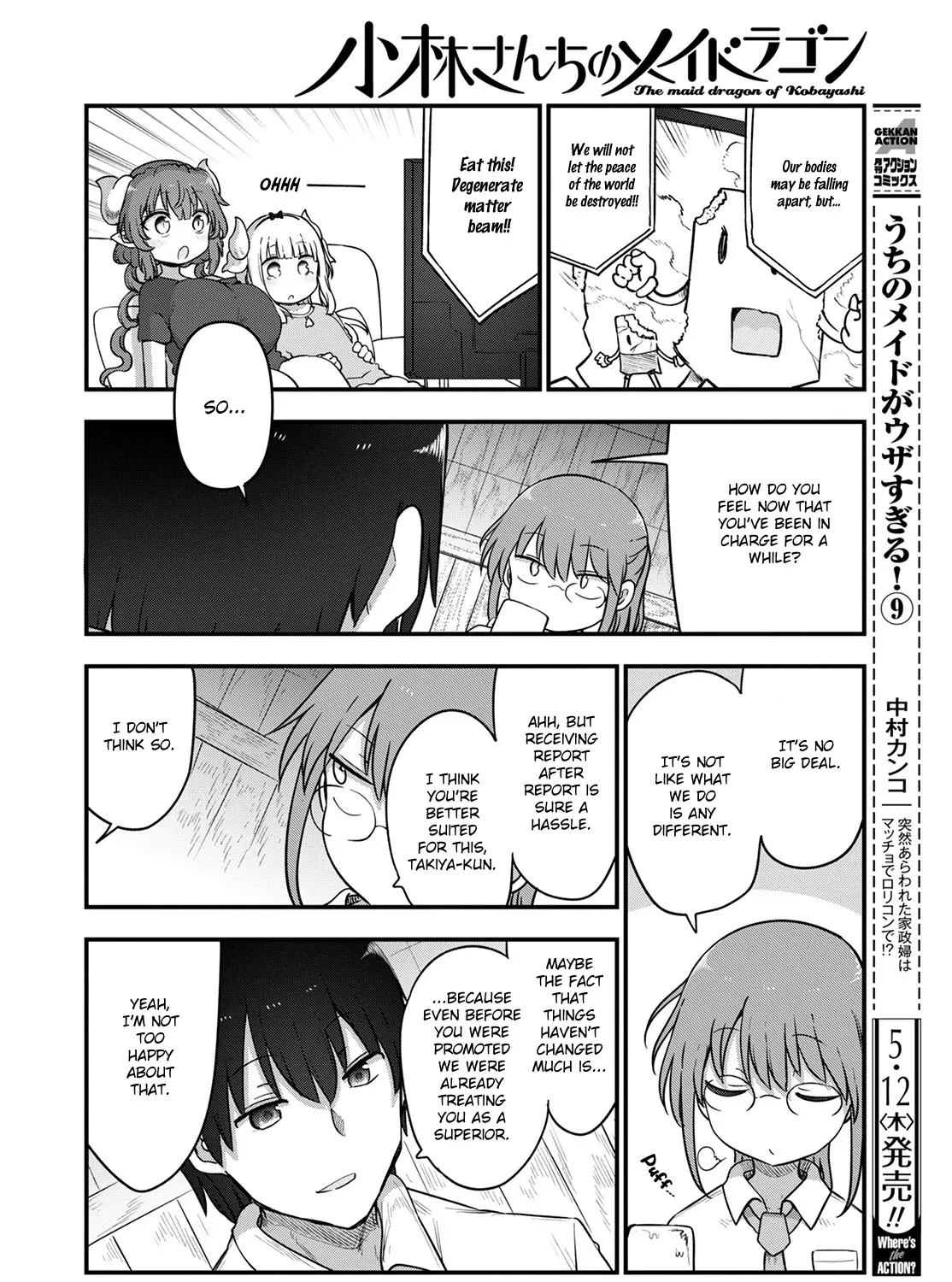 Kobayashi-San Chi No Maid Dragon Zinmanga X Chapter 119 Page 11