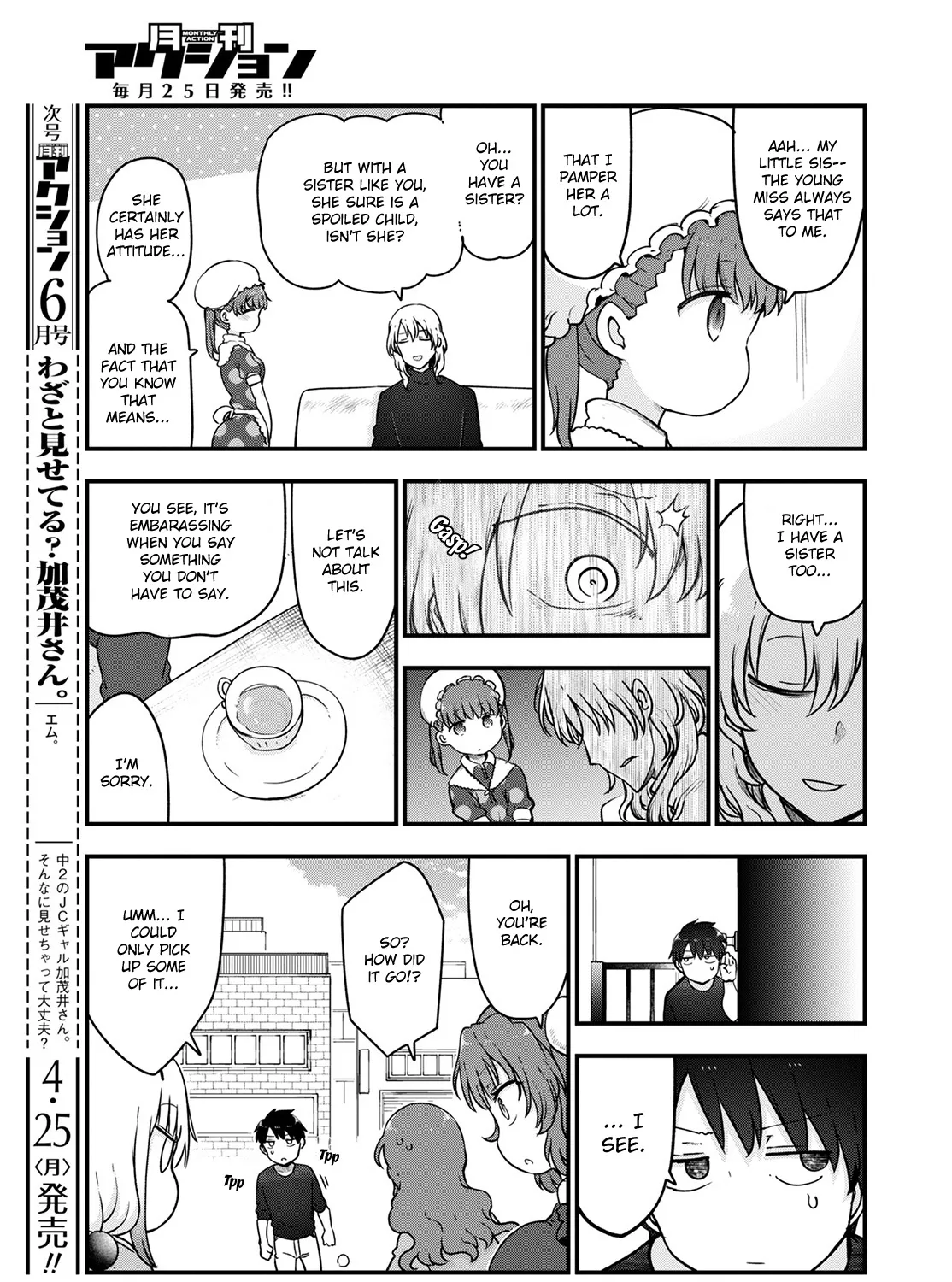 Kobayashi-San Chi No Maid Dragon Zinmanga X Chapter 118 Page 13