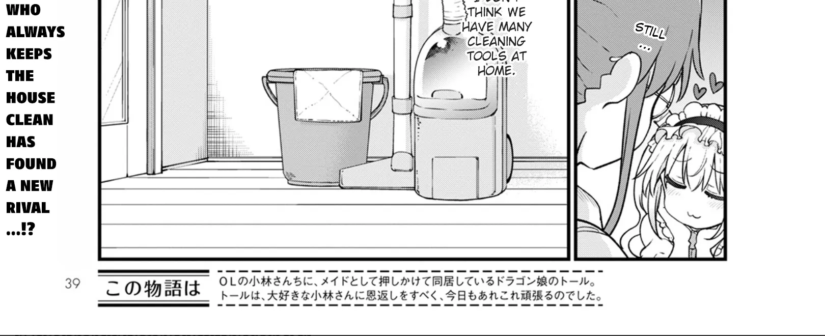 Kobayashi-San Chi No Maid Dragon Zinmanga X Chapter 115 Page 2
