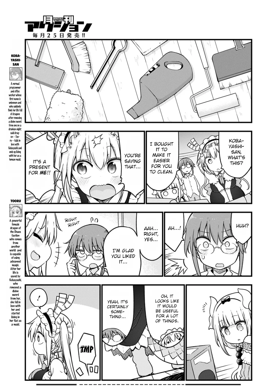Kobayashi-San Chi No Maid Dragon Zinmanga X Chapter 115 Page 5