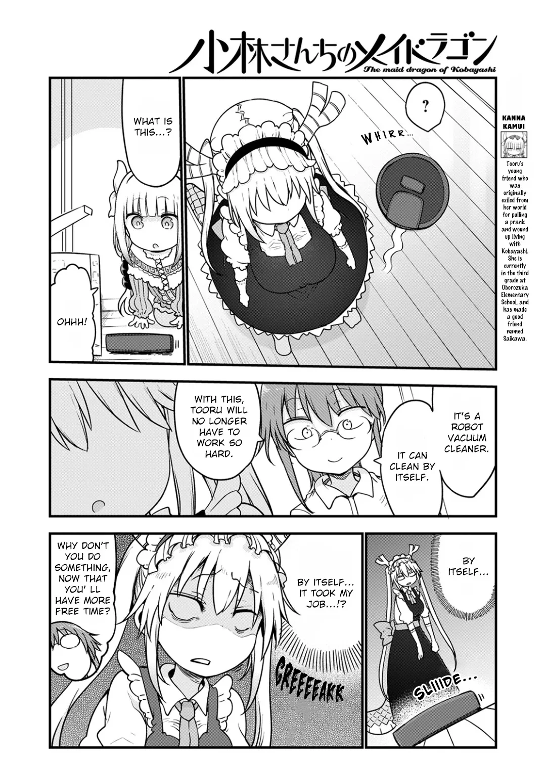 Kobayashi-San Chi No Maid Dragon Zinmanga X Chapter 115 Page 7
