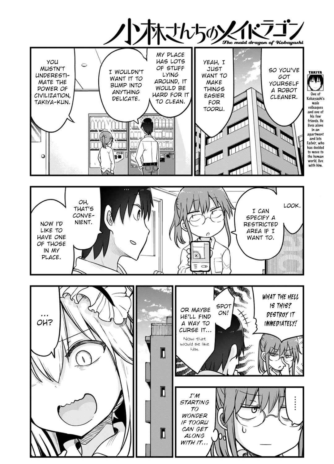 Kobayashi-San Chi No Maid Dragon Zinmanga X Chapter 115 Page 11